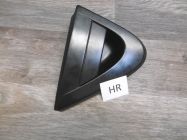 T�rgriff rechts hinten <br>HONDA CIVIC VIII HATCHBACK (FN, FK) 2.2 CTDI