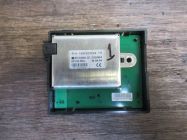 Antennenverstrker Nr1<br>MERCEDES-BENZ A-KLASSE (W169) A 150